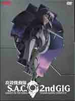 その他 Ghost In The Shell - Stand Alone Complex 2nd Gig Box #01-02 (Eps 1-26) (6 Dvd) [Import anglais] z2zed1b 71W-gCZwagL._UF350,350_QL50_.jpg